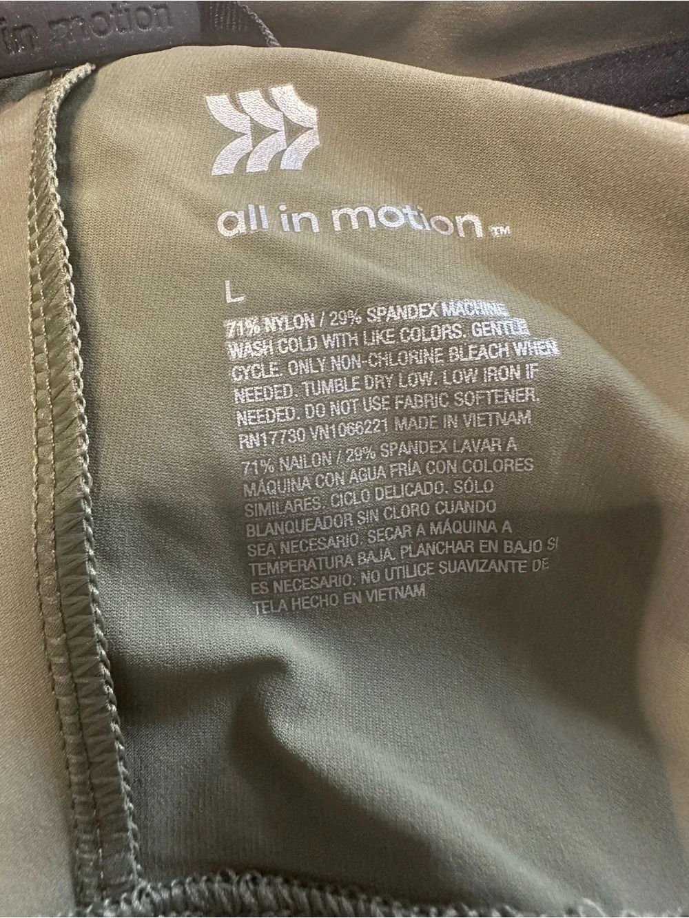all in motion all motion